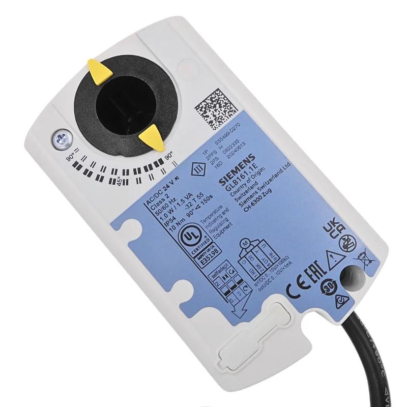 GLB161.1E Rotary air damper actuator